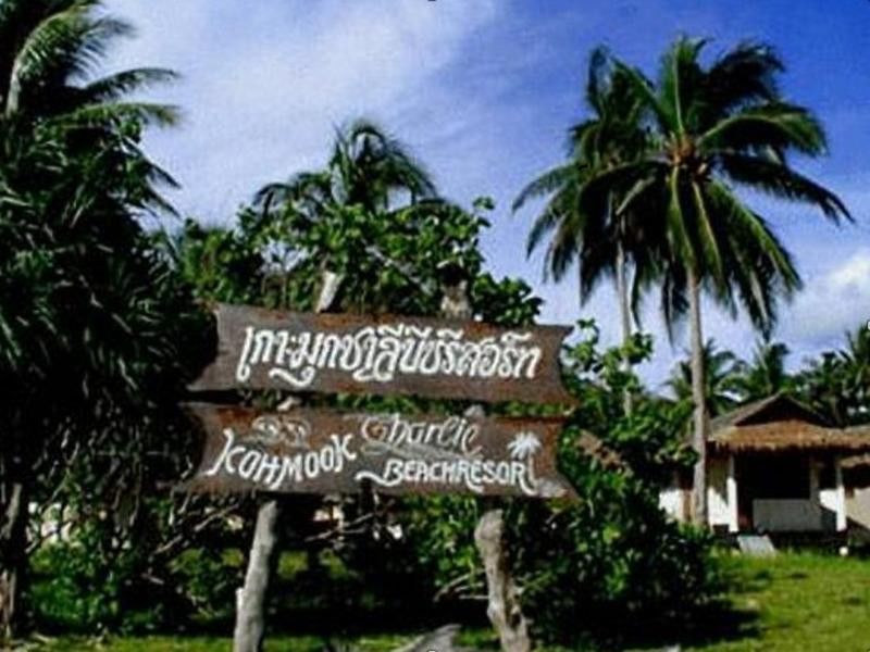 Koh Mook Charlie Beach Resort Exterior photo